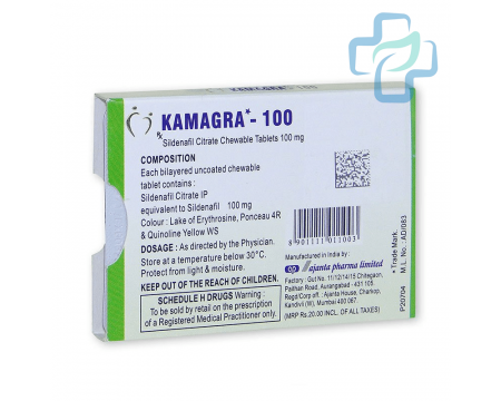 Kamagra Polo (Sildenafil)